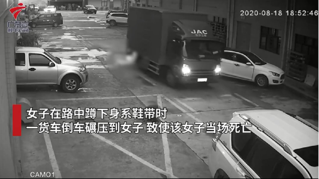 （圖／翻攝自長沙晚報）
