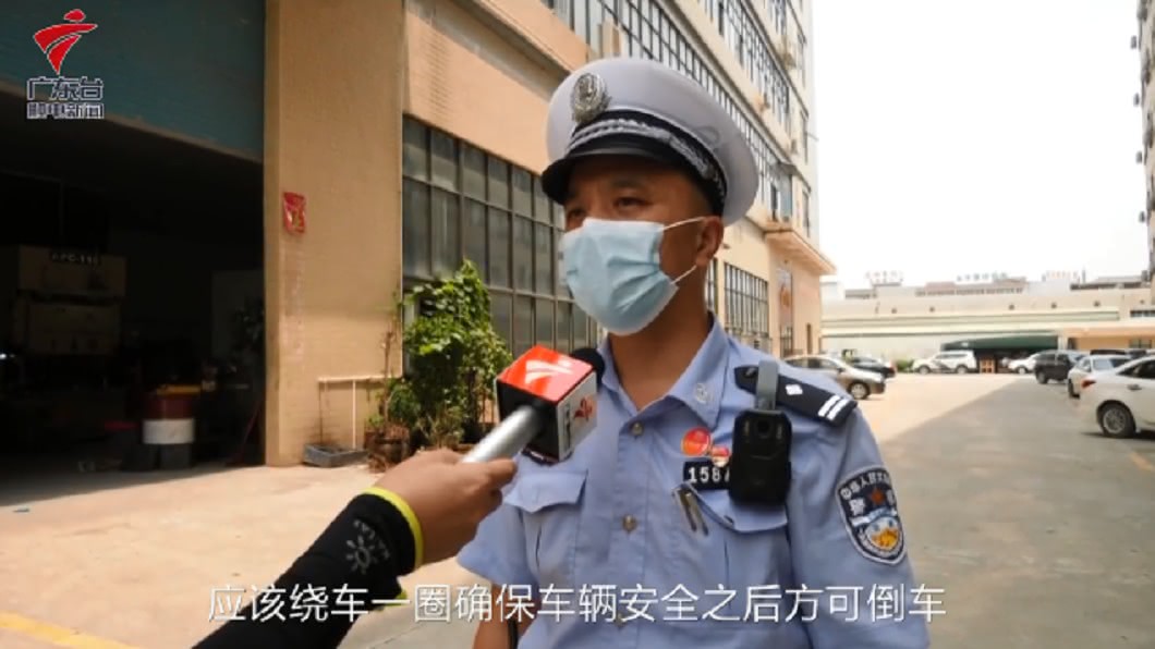 （圖／翻攝自長沙晚報）