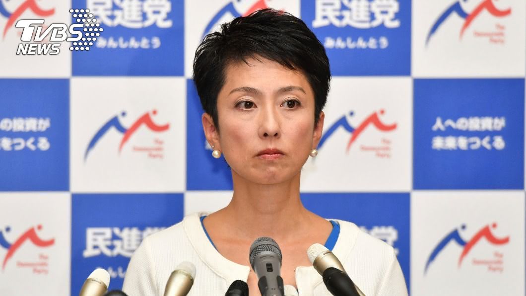 蓮舫參選東京都知事收「恐嚇傳真」 威脅刺殺、潑酸還要引爆炸彈