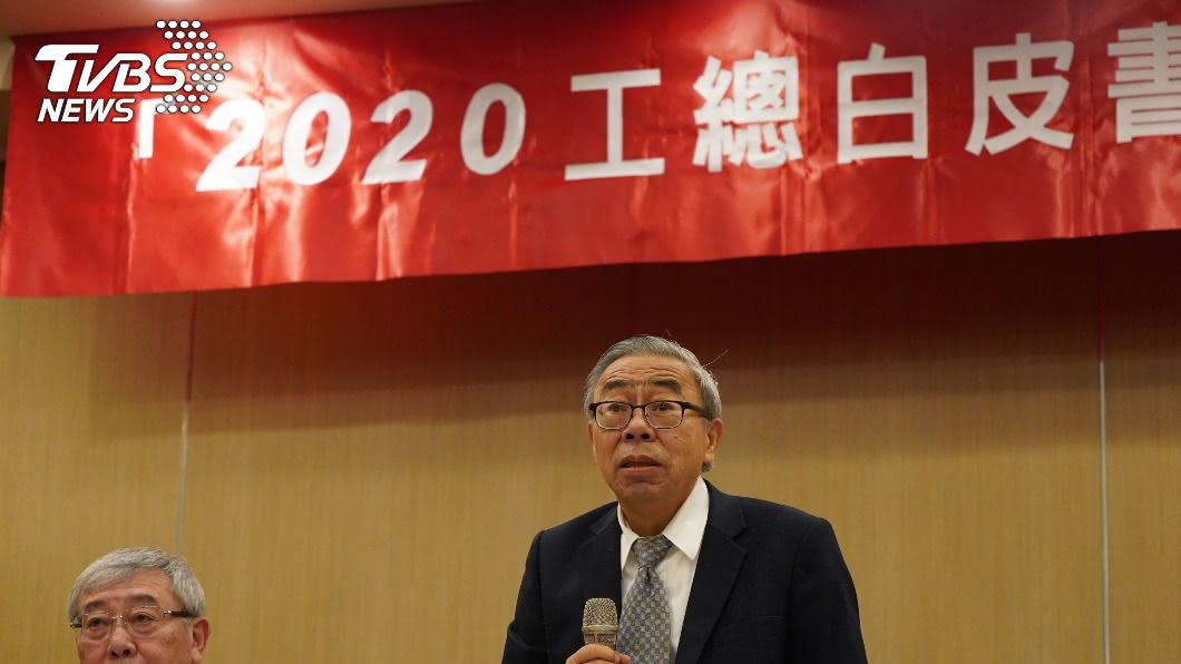 製造業壓力大 工總呼籲紓困3.0盡快實施