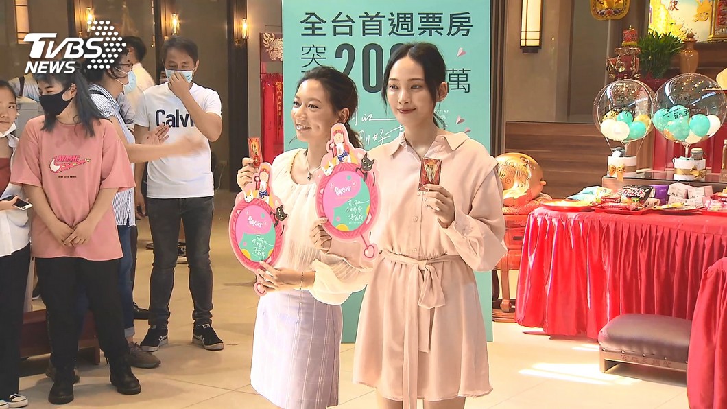 圖/TVBS