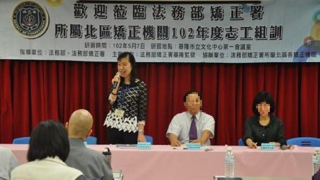 監獄女高官挽愛花1900萬養法師 還向錢莊詐貸百萬