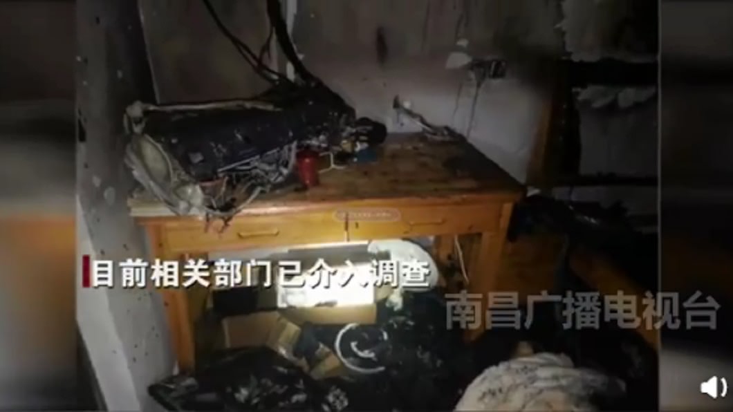 (圖/翻攝自南昌廣播電視台)