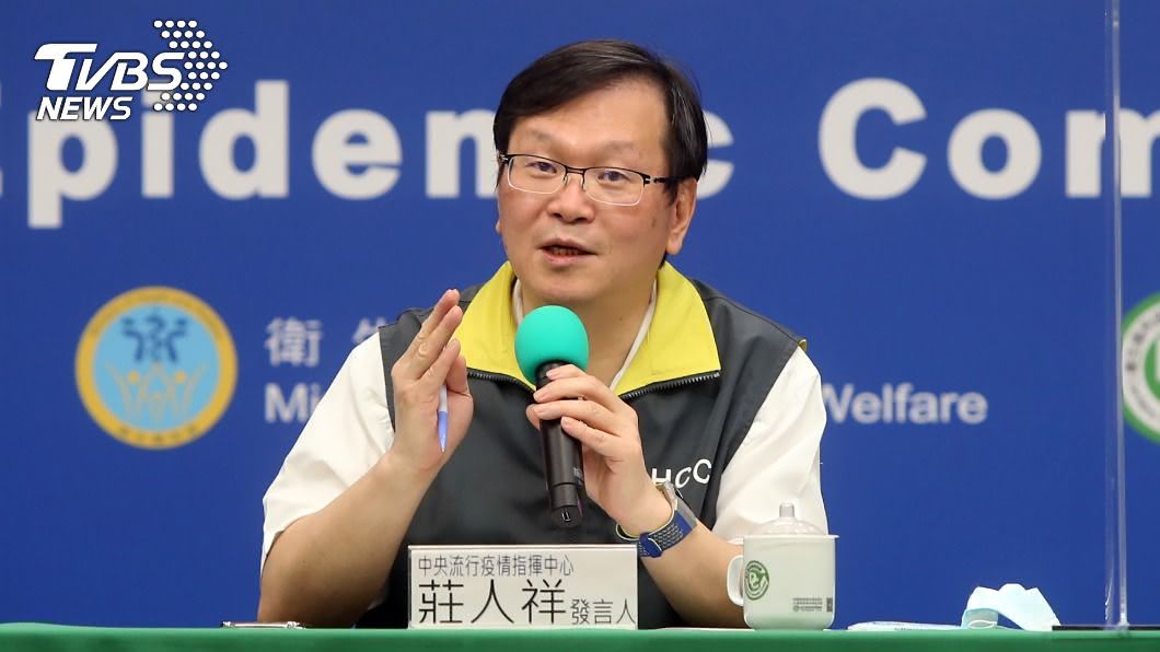 彰化檢測誰蓋牌? 指揮中心:公布責任在研究單位
