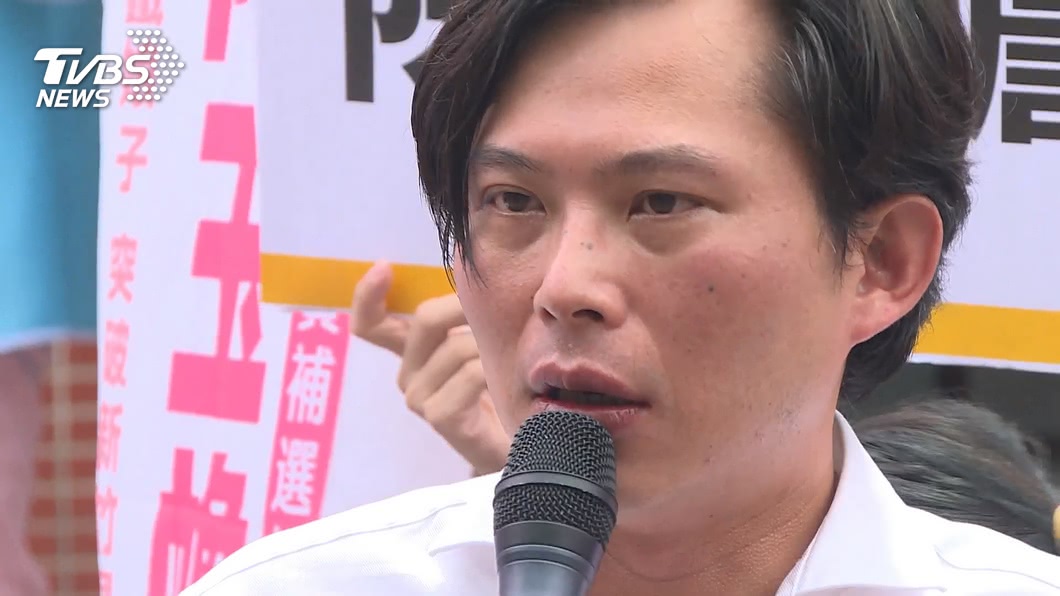 圖/TVBS資料畫面