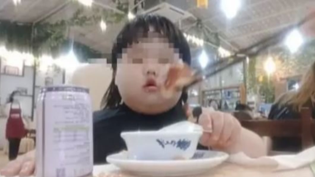 圖/翻攝自凤凰网科技微博