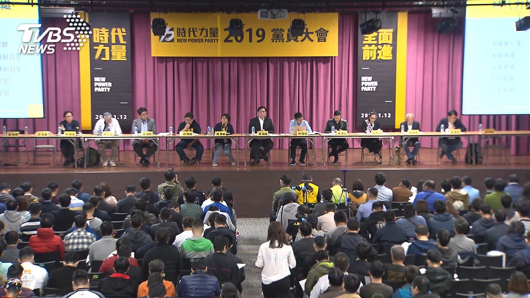 圖/TVBS資料畫面