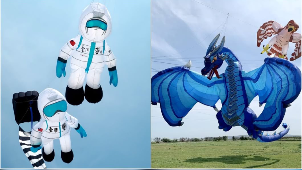 巨型飛龍、太空人升空! 新竹國際風箏節開跑