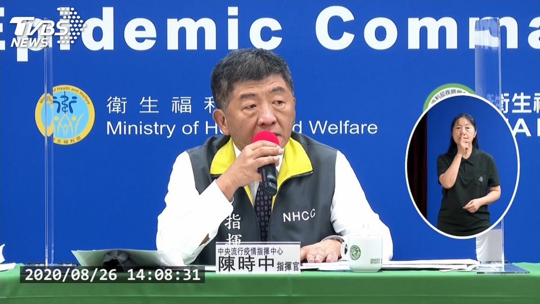 居家檢疫隔離若需就醫 應搭防疫計程車或救護車