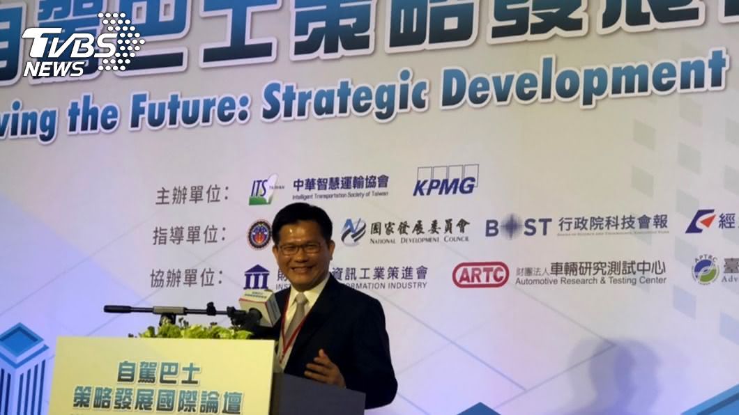 林佳龍宣布組自駕巴士國家隊　納公共運輸補助