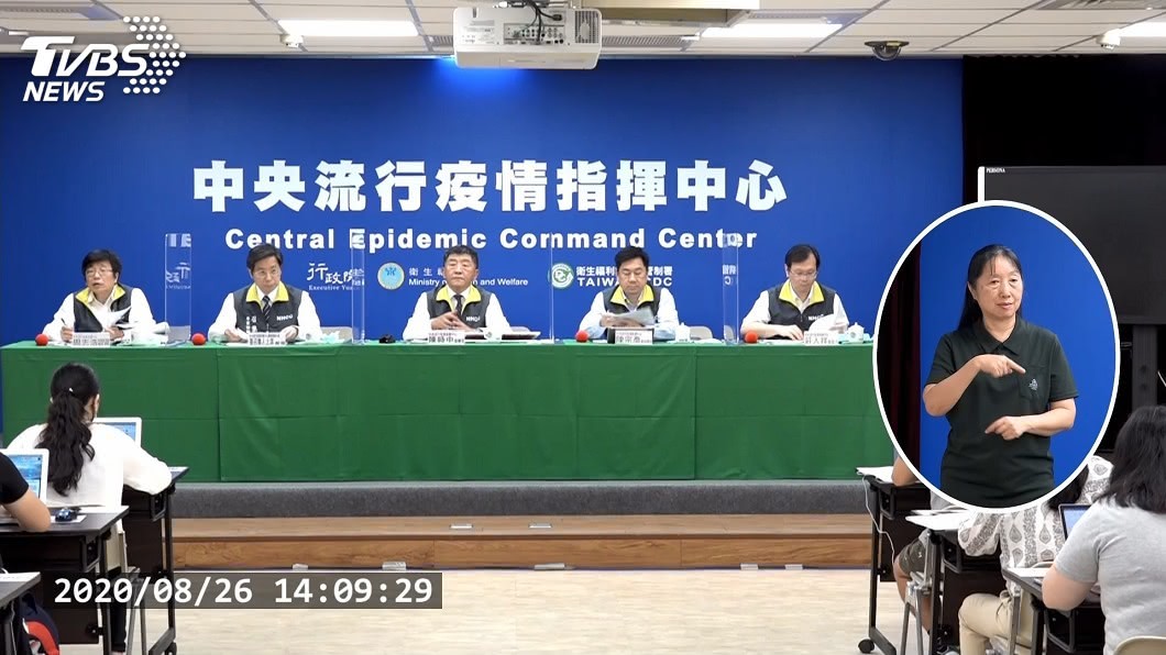 女子返菲被確診武漢肺炎 指揮中心匡列21名接觸者