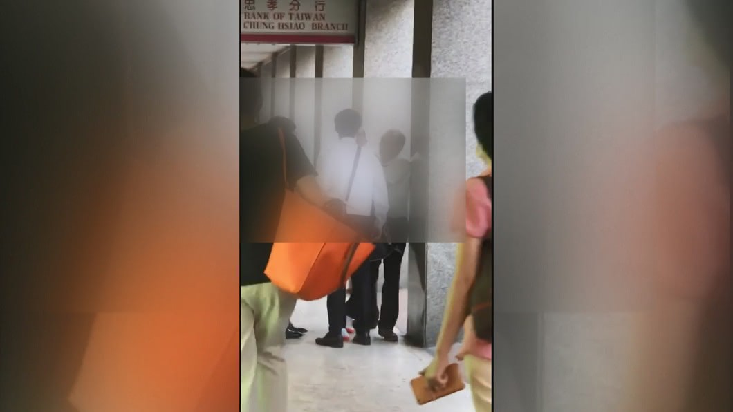 圖/畫面翻攝自爆怨公社臉書