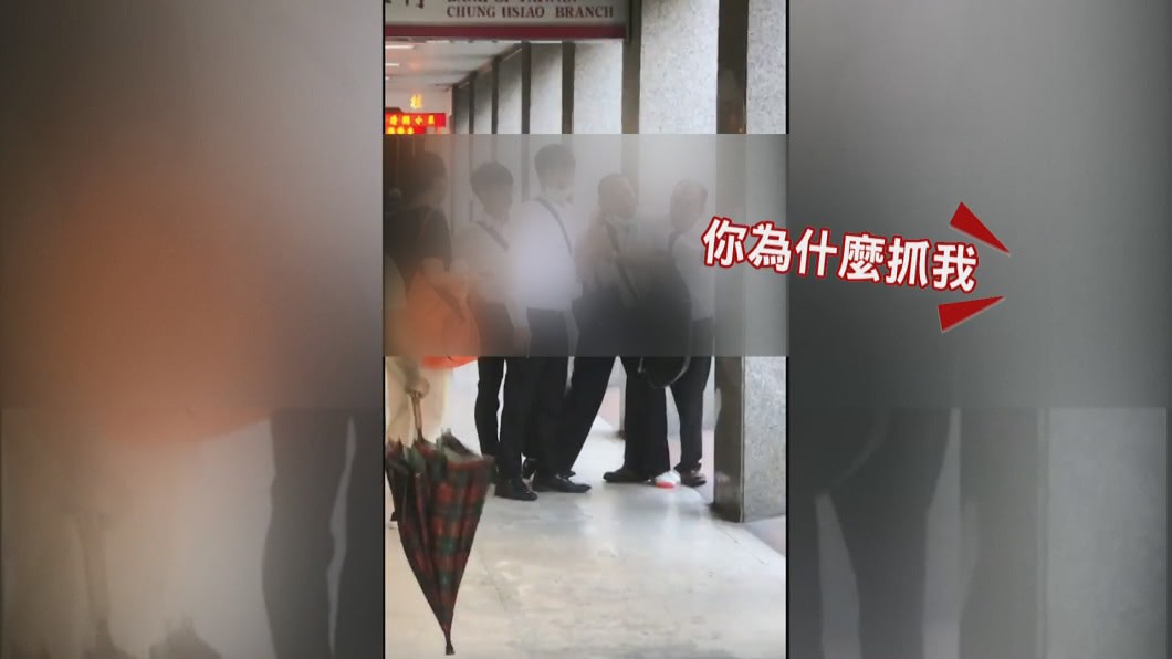 圖/畫面翻攝自爆怨公社臉書