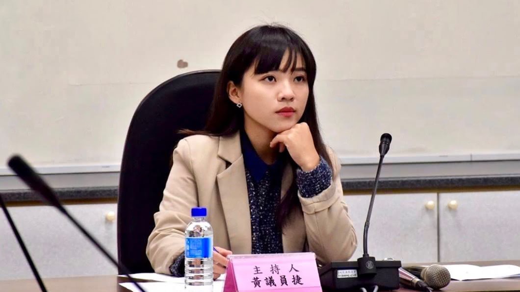 圖／翻攝自黃捷 高雄市議員臉書