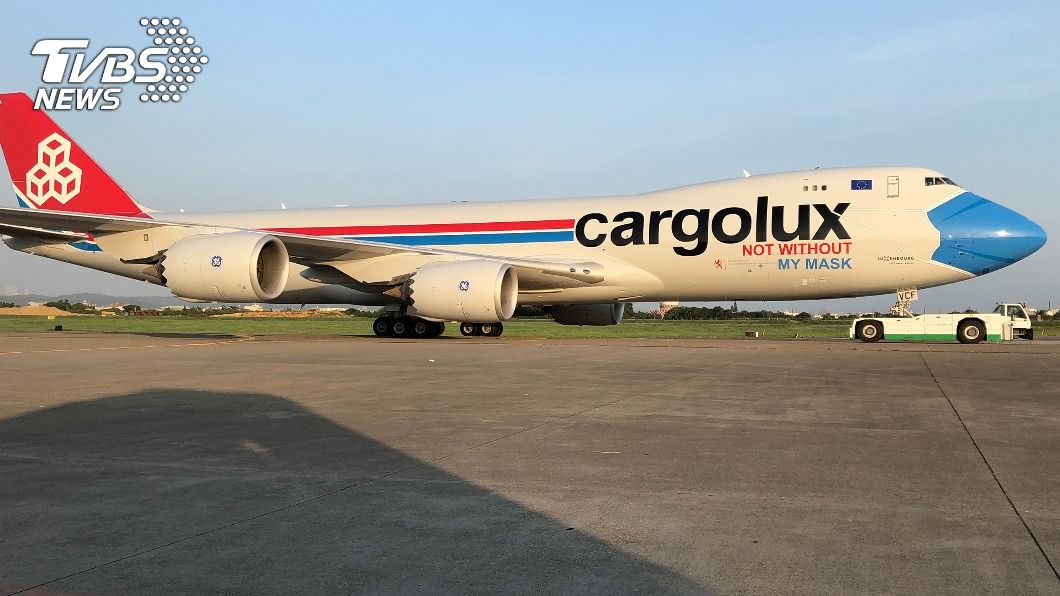 口罩彩繪機現身　長榮航太助盧森堡貨運航空塗裝