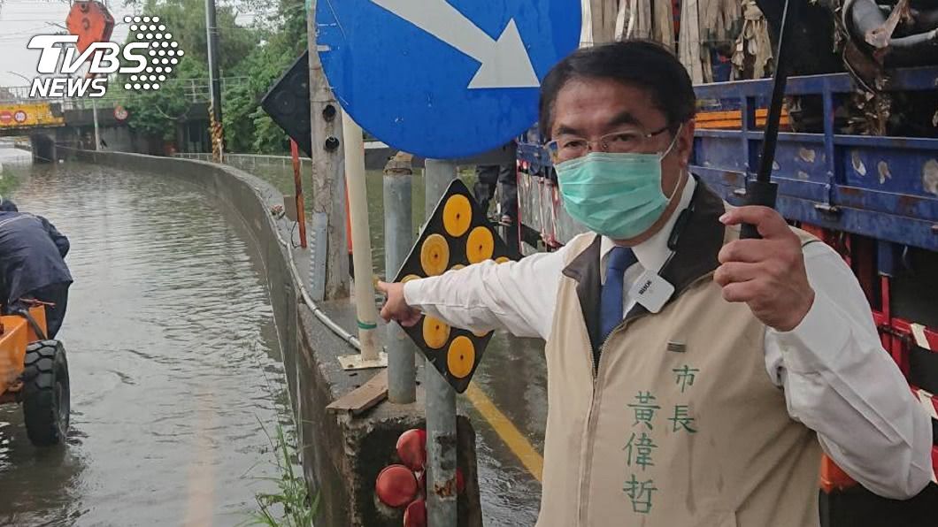 台南27日是否上班上課　黃偉哲：晚間10時宣布