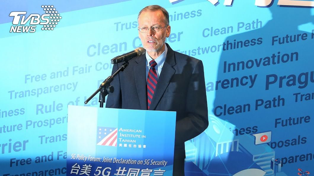 台美發布5G共同宣言 酈英傑:台灣是乾淨的夥伴