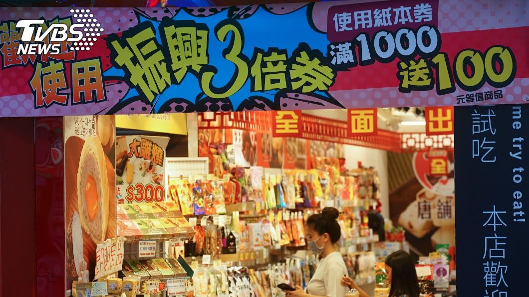 7月燈號續亮黃藍燈 國發會:疫情衝擊逐漸減弱