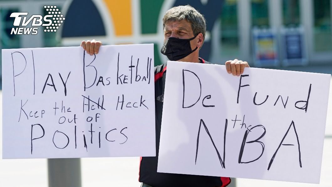 傳NBA球員決定恢復季後賽