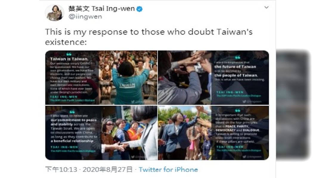 (圖/翻攝自蔡英文推特)