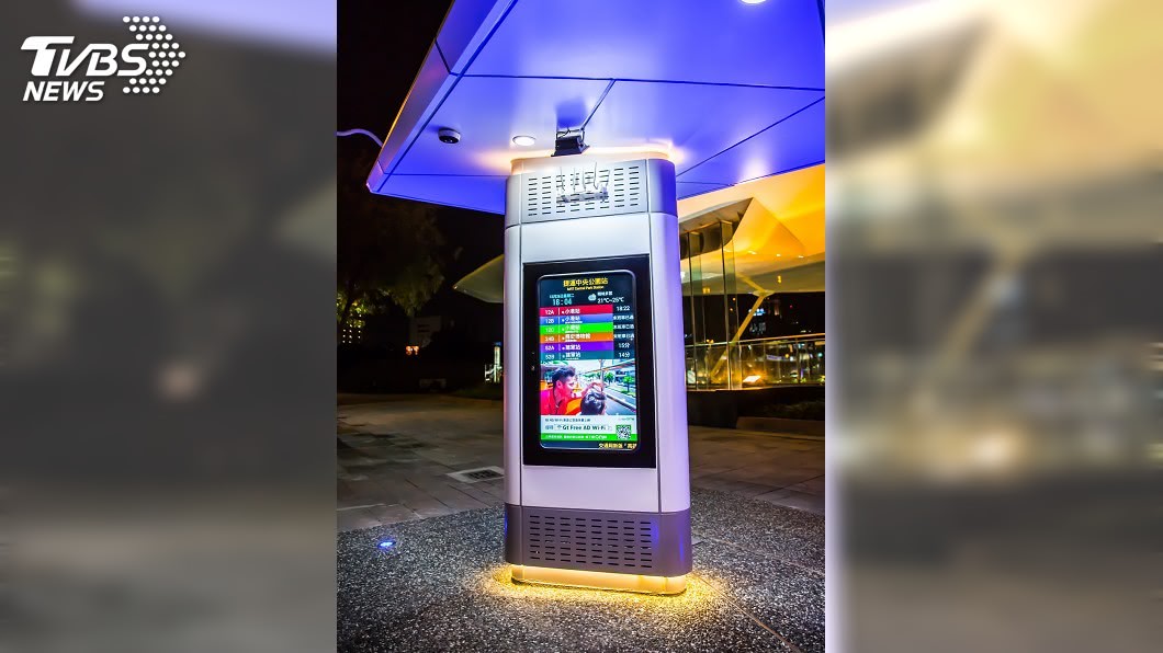 柯譏南部搭公車是「厭桃」 高市府:ibus有到站資訊