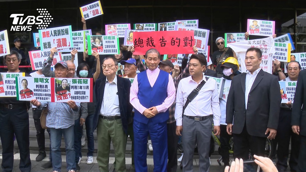 圖/TVBS資料畫面