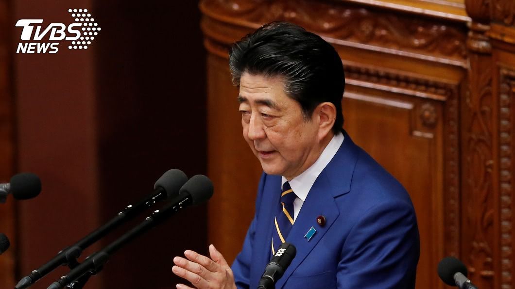 日本臨時內閣會議 安倍晉三宣布辭首相
