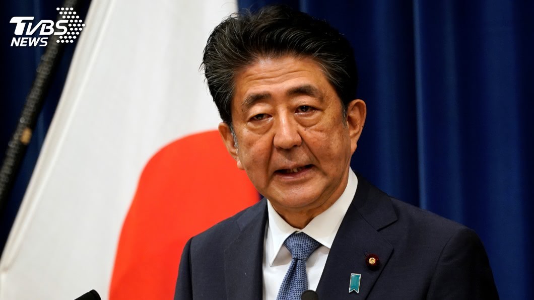 安倍晉三辭去首相 提及接班人由自民黨決定