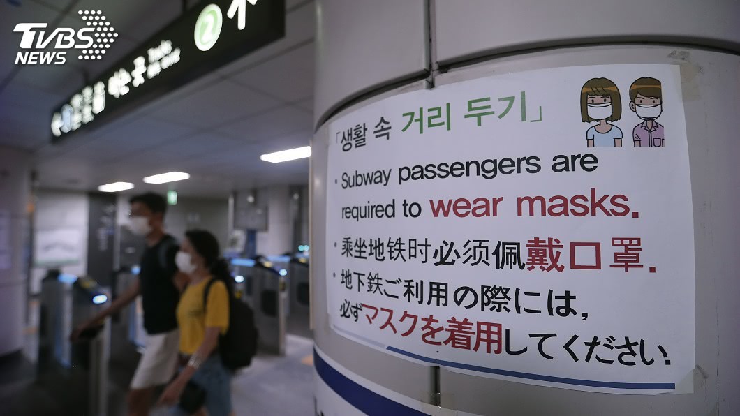 韓國疫情再起　當局估下週單日新增最高恐達2千例