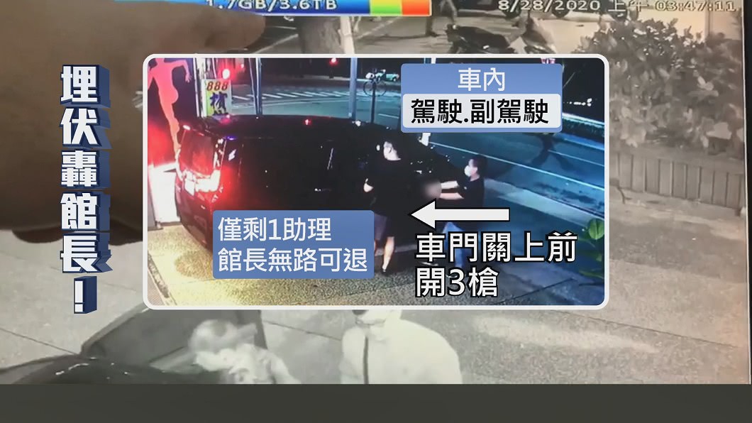圖/畫面翻攝黃國昌臉書