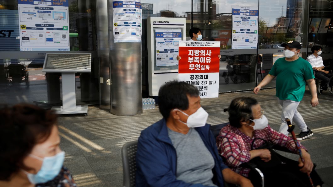 南韓醫界大罷診 總統文在寅怒:像戰時逃兵!