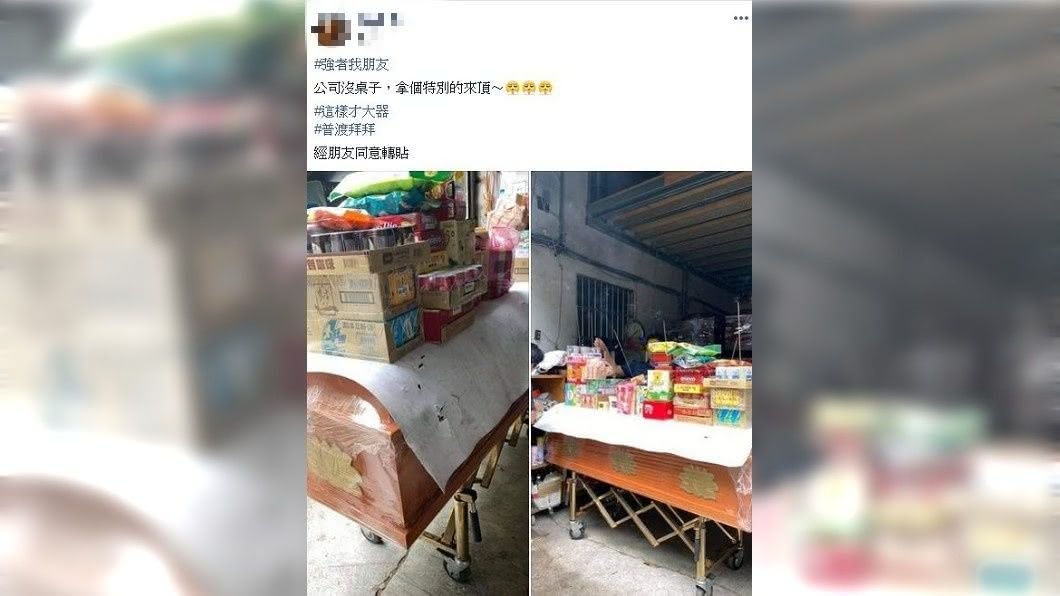 其他網友看到後紛紛笑稱,這簡直就是一條龍的服務啊。(圖/翻攝自爆廢公社)