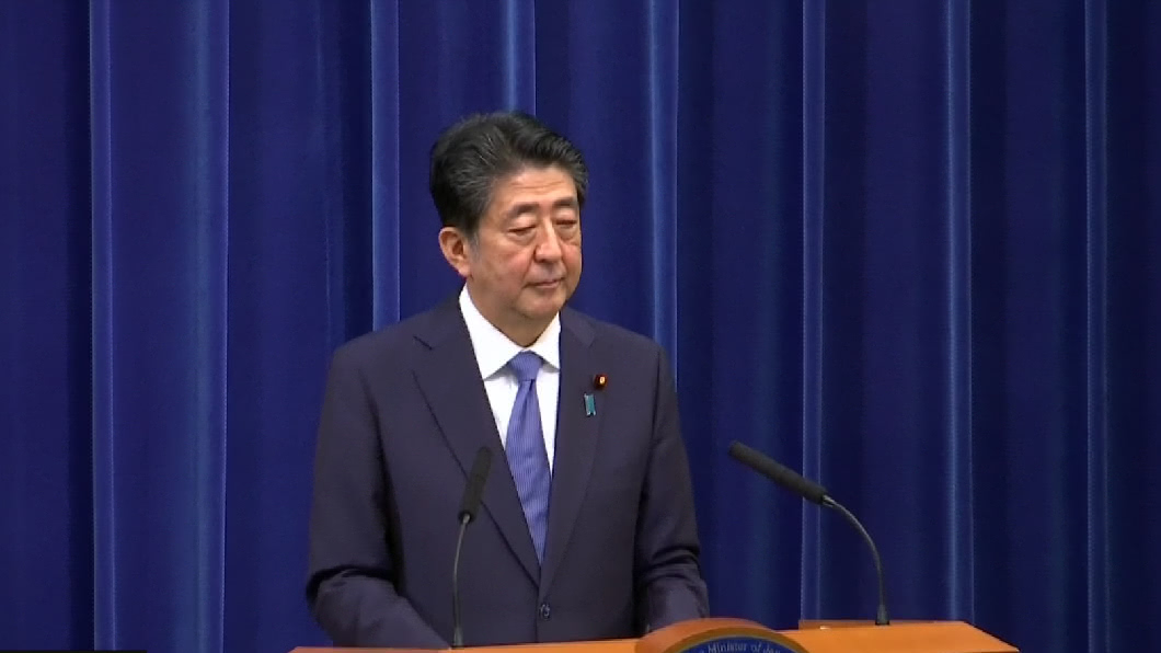 潰瘍性大腸炎復發! 日相安倍閃電請辭