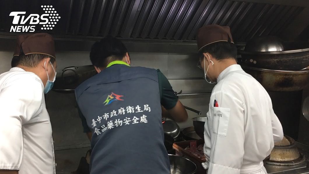 台中五星級酒店爆衛生不佳 市府複查裁罰6萬元