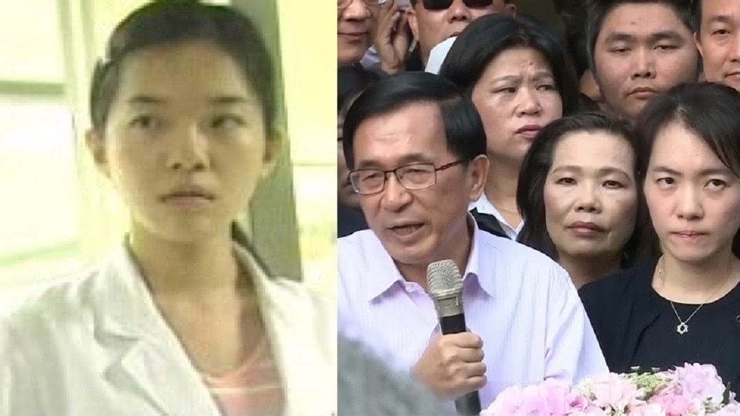 最慘第一千金!昔對鏡抓狂 陳幸妤「近況曝光」罕露燦笑