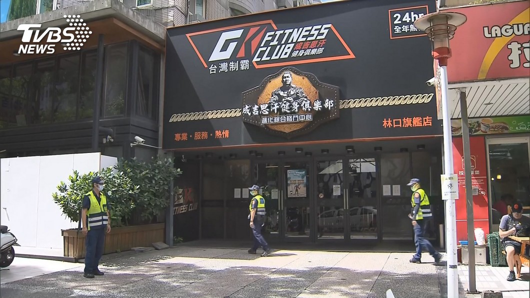 圖/TVBS