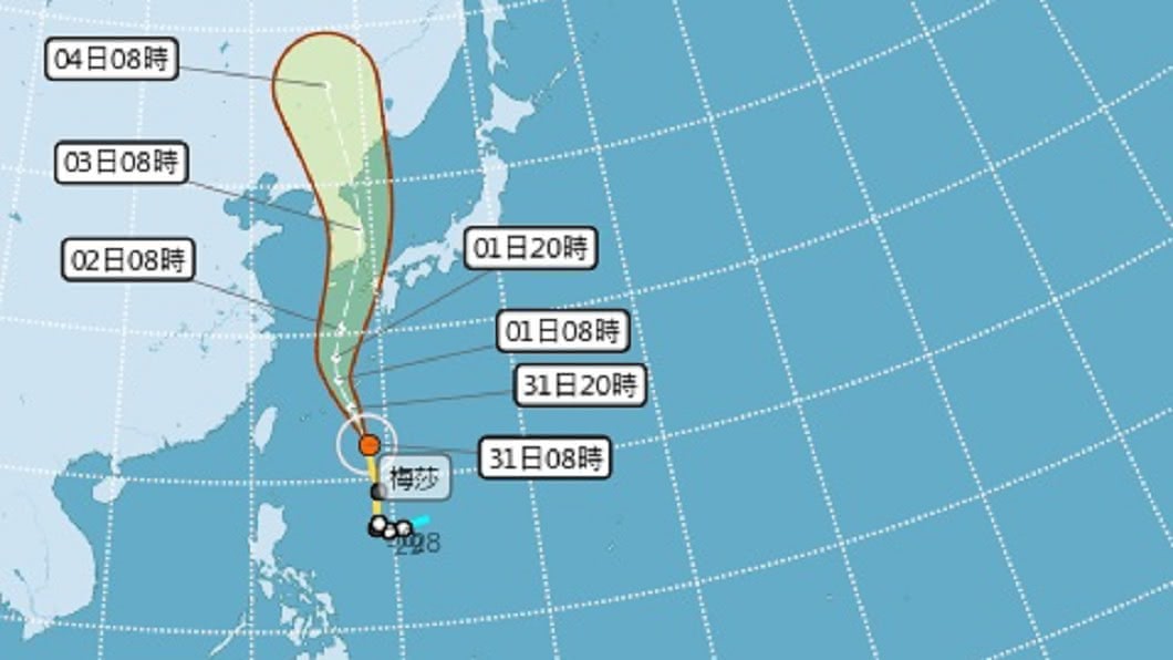 今明影響最劇！梅莎晉升今年最強颱　強度仍有上調空間