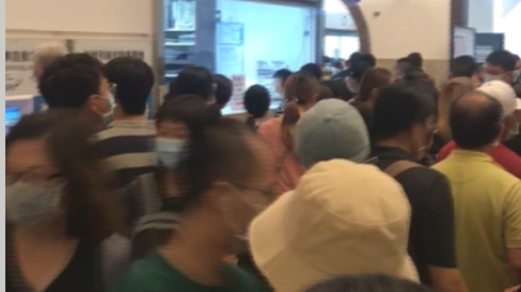 圖／翻攝自爆料公社