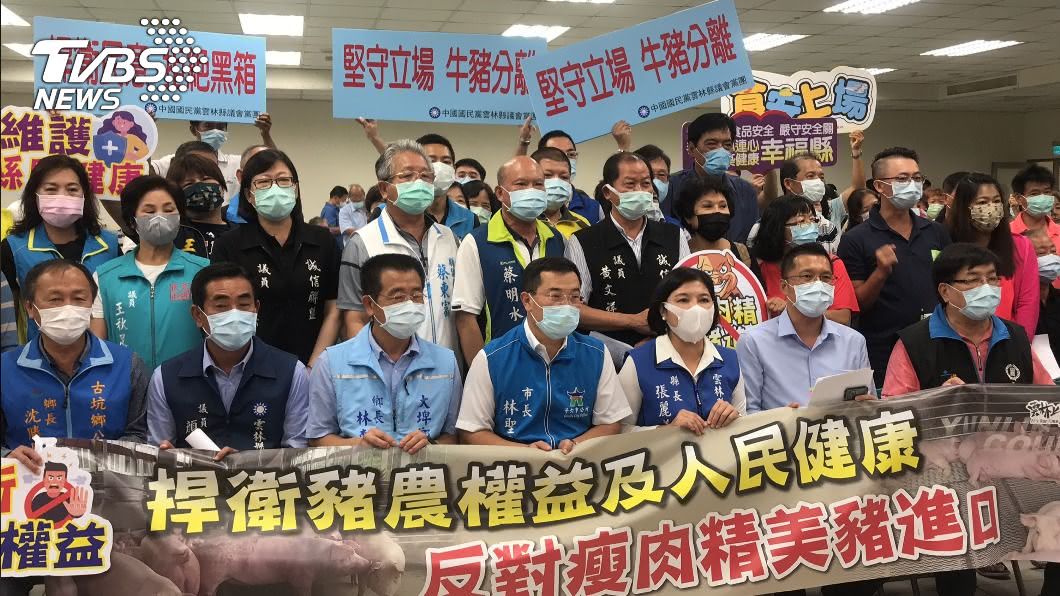 瘦肉精美豬鬆綁 雲林豬農批:農業淪經貿交換祭品