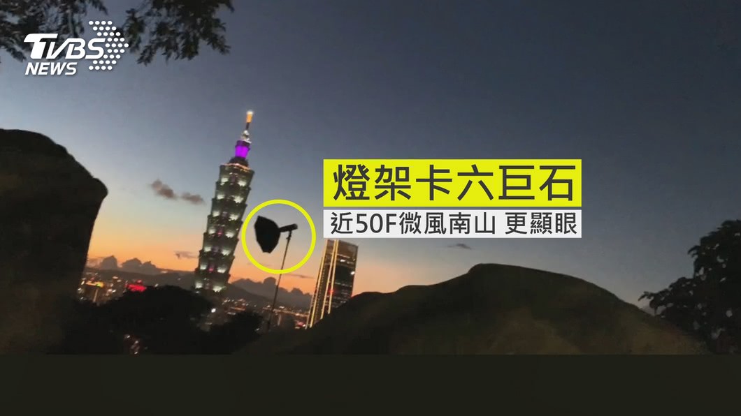 圖／TVBS