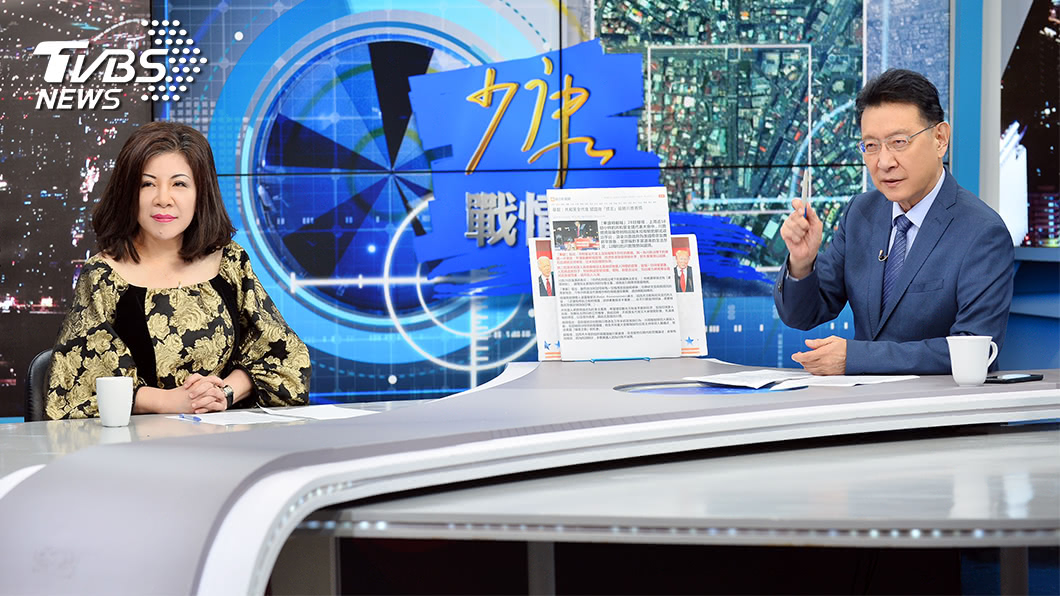 TVBS《少康戰情室》針對美國瘦肉精肉品進口，趙少康與陳文茜各有獨到觀點。 (圖／TVBS)