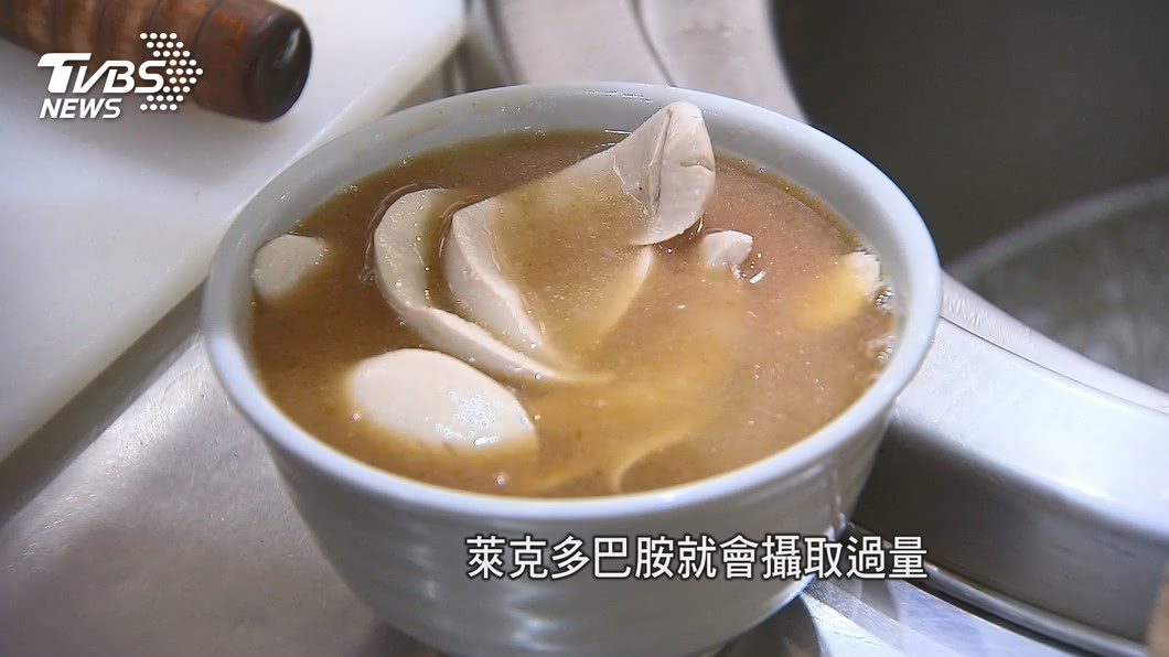一天6碗豬肝湯萊劑超標！廣告小妹酸這樣吃內臟避免過量