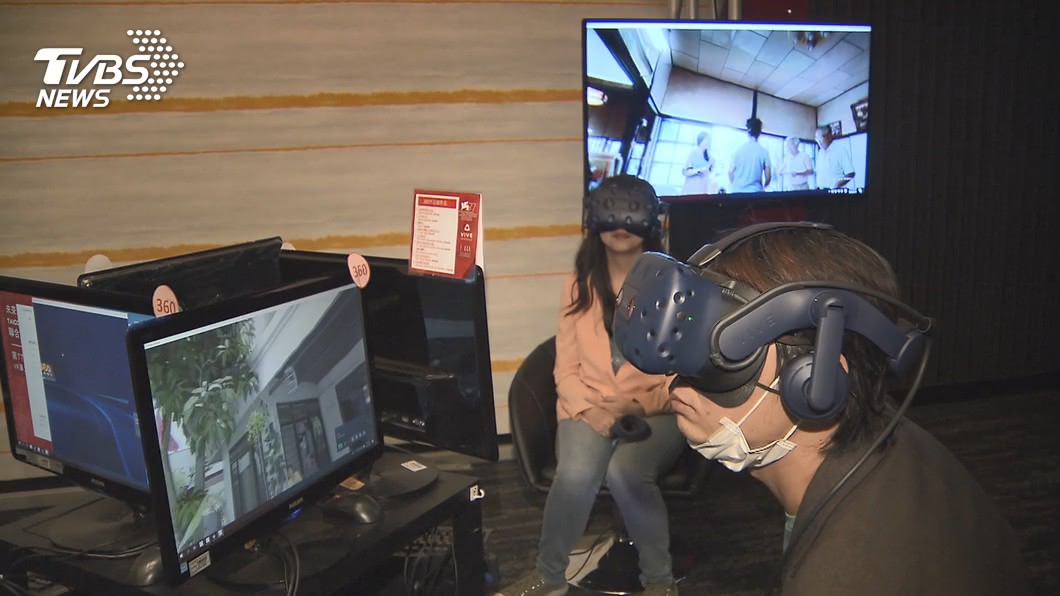 圖/TVBS