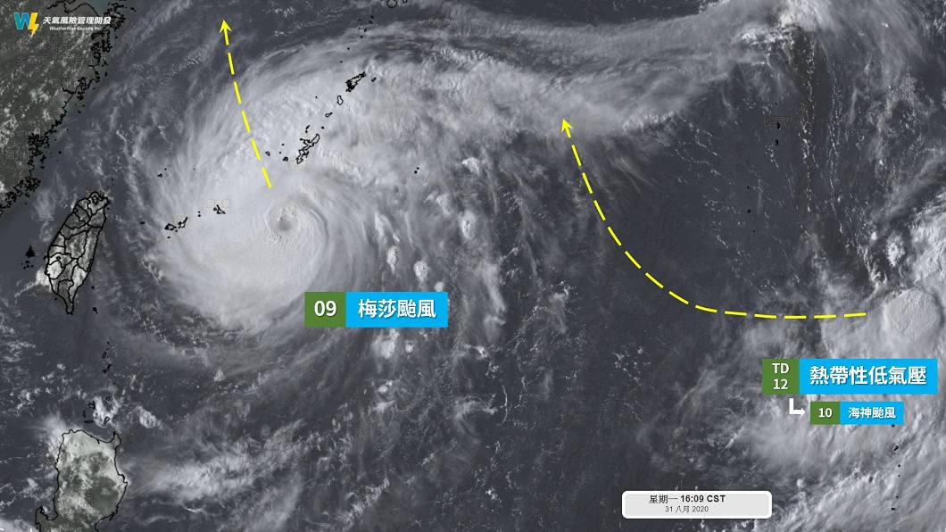 (圖/翻攝自天氣風險 WeatherRisk Facebook)