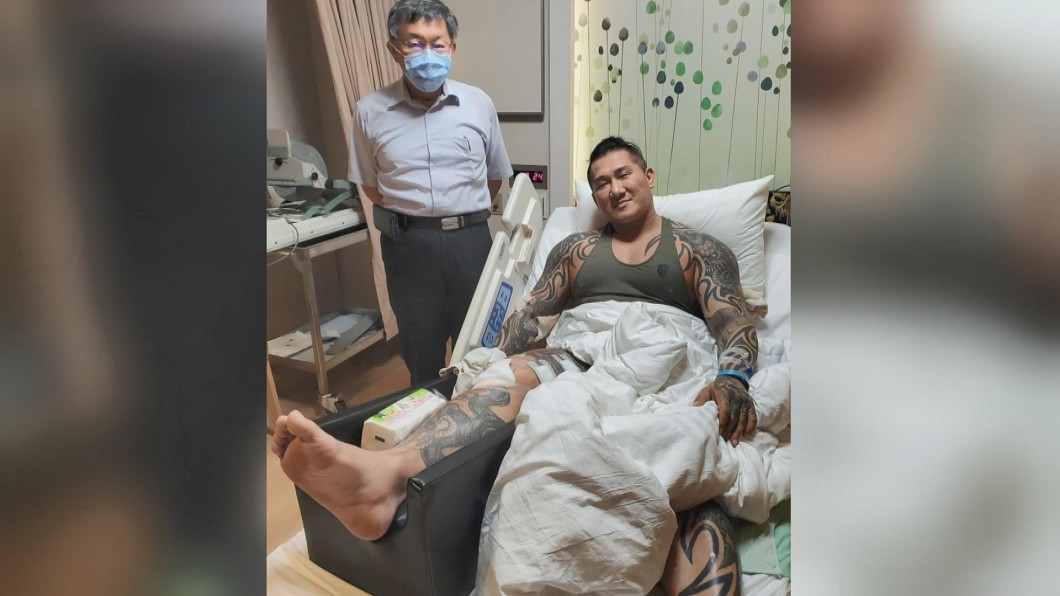 圖/翻攝自飆捍臉書