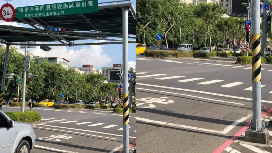 高雄機車遮陽棚剩「細條陰影」 網酸浪費錢:花媽德政