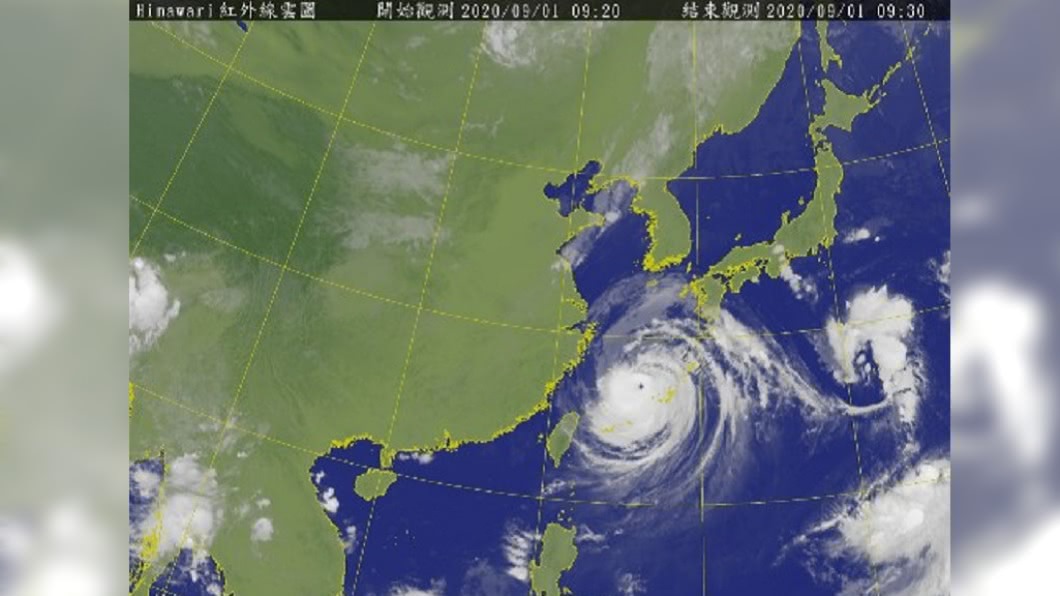 「梅莎」颱風持續增強並向北方移動。(圖/翻攝自中央氣象局)