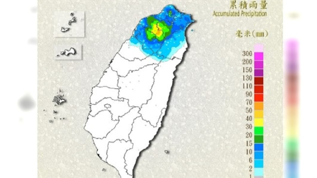 「梅莎」颱風外圍環流影響,台灣北部降下大雨。(圖/翻攝自中央氣象局)