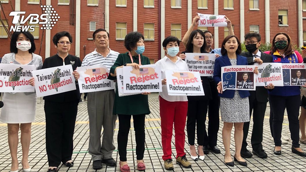維特齊參訪立法院 國民黨團抗議開放瘦肉精美豬