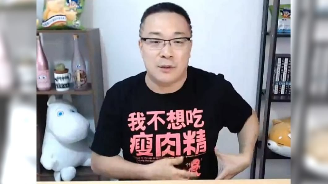 不相信陳時中! 朱學恒轟開放美豬牛是「禁藥比賽」